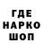 КЕТАМИН VHQ kind karma