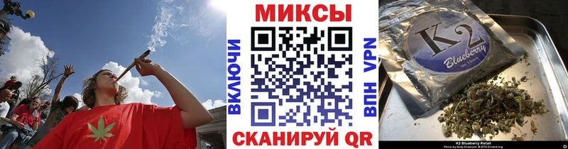 Купить где  Абдулино  Бутират бутик 