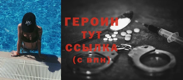 прущие крисы Заволжск