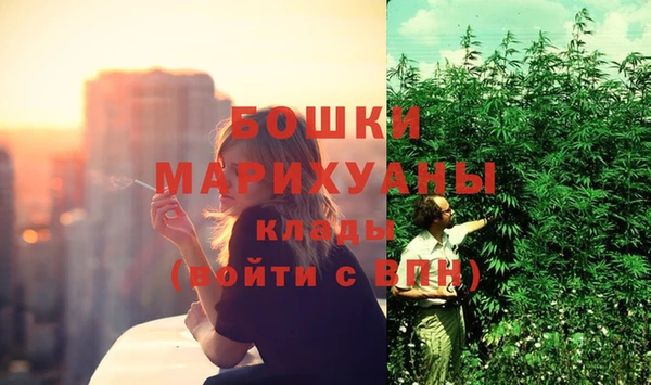 прущие крисы Заволжск