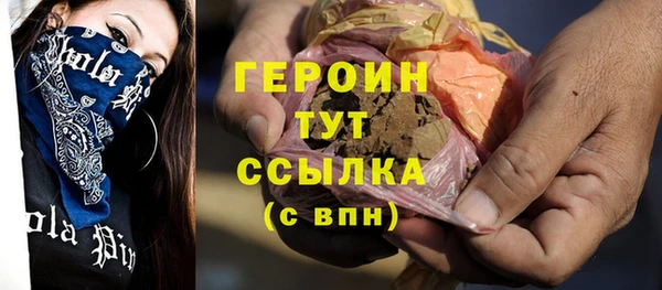 прущие крисы Заволжск