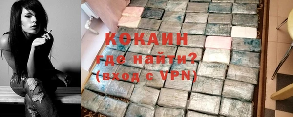 прущие крисы Заволжск