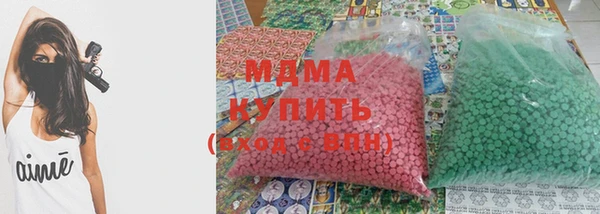 прущие крисы Заволжск